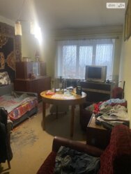 🔥 ������������ ������ �� ������ ������ � ����� ��������! 🔥 ���� 1