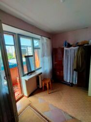 ������� 2-������� �������� �� ���. ��������, ��������� �������** ✨ ���� 18