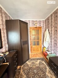 🚂 ������� 3-ʲ������ �������� � ����Ͳ ��˲�������� �������! ✨ ���� 4