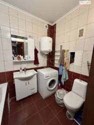 ��������, ����� �� �������� �������������� ��������!** ✨ ���� 15