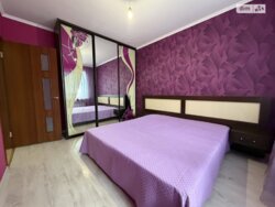 ��ϲ������� ������ �� �������! 🏠👨‍👩‍👧‍👦 ���� 16