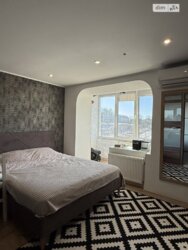 ✨ ���� �������� ����� �� ���'������� � �������� �� �����! ✨ ���� 3