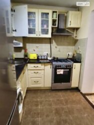 ✨ ����������� ����������! 2-������� �������� (�����ֲ�) � ������ ���������! ✨ ���� 4