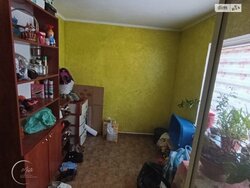 ✨ �������� ������� ����������� ���� � ������� �����'�� �� �������-�������� ���� 5