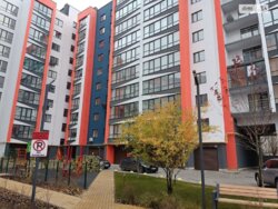 2-    Dream Park   ! 🌿  1