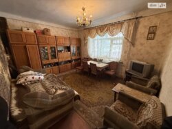 ��������� �������� �����������, ������������, ��, ��� ������������ ���� 7