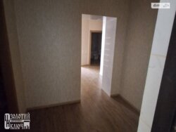��������� ������������ ����������! ���� 7
