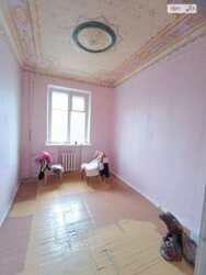 3-          ! 🌿  4