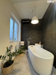 ������������ �������� � ������������� �������� �� ������! 💥 ���� 17