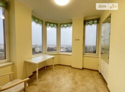 ✨ �������� ���� �� �� �������� ����! ✨ ���� 4