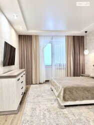 ✨ ����������� 1,5-������� �������� �� �������� � ������� ��� ����� �� ����� ������������! ✨ ���� 16