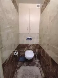 2-   ,   !  8