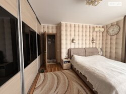 ✨ ����������� ���������� �� �������� �� ���. �����������! ✨ ���� 7