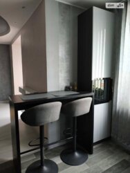 🔥 �������� � ��̲��� �� ����� �� ˲�! �� ��²��� (������) 🌲✨ ���� 14