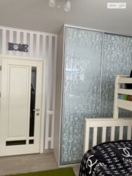 ✨ ����������� ���������� �� �������� �� ���. �����������! ✨ ���� 14