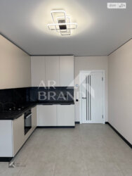 ✨ ���� �������� ��������� ����� �� ������� � ����� �� ����ػ! ✨ ���� 7