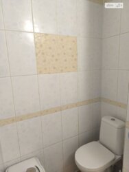 ������ 3� �������� 61 ��. � �� ���. ��������� ���� 13
