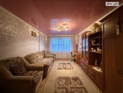 🏡 3-������� �������� � ������ ������� � ��������, �����, ������ �� ����������! ���� 2