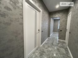 ✨ ��������-��� � �� Avila City ���� �� ���! ✨ ���� 14