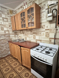 ��������� �������� ��������, 18, ������������, �����������, ������ ���� 7