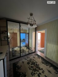 ✨ ����������� 4-������� �������� ������ 84.7 �² �� ����������� 4-�� ������ � ������ �������������� ϳ�����! ���� 1
