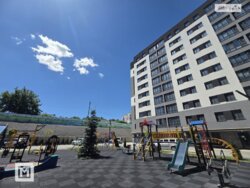 🔥 ����Ҳ� �� ������� � �� '����������Բ�' � ���� �������� ���� �����! 🔥 ���� 2