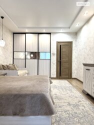 ✨ ����������� 1,5-������� �������� �� �������� � ������� ��� ����� �� ����� ������������! ✨ ���� 14