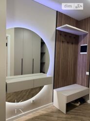 ✨ ������������ ������� � ��� ��������� ����Ҳ� ��� ��̲Ѳ�! ✨ ���� 14