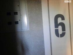 🏡 2-������� �������� � �� '�������' � ������� � ������� ��� ���� ������! ���� 15