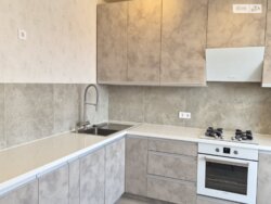 ✨ �������� ���������� �� �������� �������� (������, �³��������� �� ����) � �� ����������� 3�! ✨ ���� 20