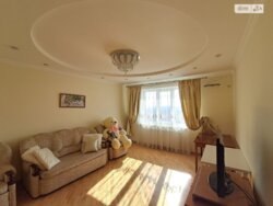 🏙️  3-      !  4