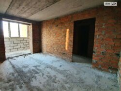 🏡 2-������� �������� � �� '�������' � ������� � ������� ��� ���� ������! ���� 1