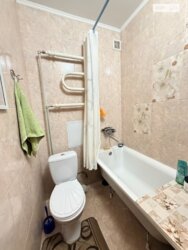 🚂 ������� 3-ʲ������ �������� � ����Ͳ ��˲�������� �������! ✨ ���� 13