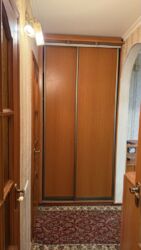 �������� 2-ʲ������ �������� ���� ����� � ����Ͳ �������! 🔥 ���� 13