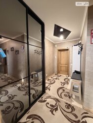 ✨ ����������� ���������� �� �������� �� ���. �����������! ✨ ���� 17