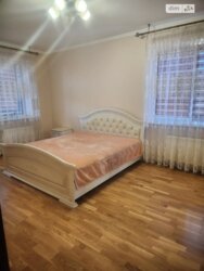 ✨ ����������� ���������� � ������ ����� ���� � ����� Գ��������! ✨ ���� 8