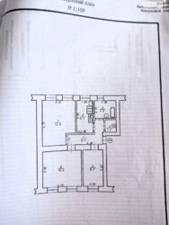 ✨  3-     ! 🌳  12