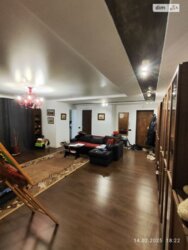 ✨ ������� �� ������� �� �������: 93.4 �² ������� � �������� �� ��������! ✨ ���� 2