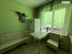 ✨ ��� �������� ������� �� ��������� � ��������� ����� ����� �� ������ �� �����! ✨ ���� 2