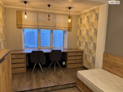 ! ÄÈÇÀÉÍÅÐÑÜÊÀ ÊÂÀÐÒÈÐÀ Ç ÏÀÍÎÐÀÌÍÈÌ ÂÈÃËßÄÎÌ ÍÀ ÎÇÅÐÎ! 🔥 ôîòî 16 ! ÄÈÇÀÉÍÅÐÑÜÊÀ ÊÂÀÐÒÈÐÀ Ç ÏÀÍÎÐÀÌÍÈÌ ÂÈÃËßÄÎÌ ÍÀ ÎÇÅÐÎ! 🔥 ôîòî 16