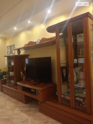 ��������� �������� �������, ������������, �����������, ����� ���� 4