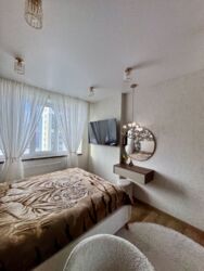 ✨ ��������� 2026: ���������� �������� � �������� �� ����� �� �����²��� ��ϲ�˲ ϲ� ������! ✨ ���� 13