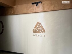 1� �������� � �� �Avila City� 🏢🔑 ���� 6