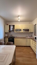 ✨ ��������� 3-������� � ����� � ����������, ���� �� ����ί ����! ✨ ���� 2