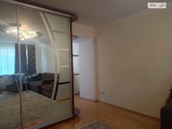 ��������� �������� �������, ������������, �����������, ����� ���� 11