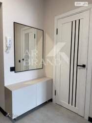 ✨ ���� �������� ��������� ����� �� ������� � ����� �� ����ػ! ✨ ���� 8