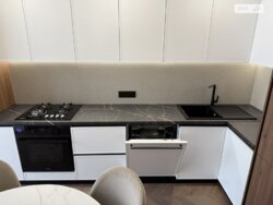 ������������ 2� �������� � ������������! ���� 8