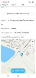 ���������� �������� �� ����� ��� �������� �������� ����� � �� ������������ ���� 2