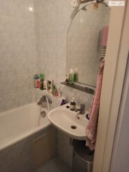 🏙️  2-     ! 💫  12