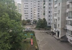 3� �������� 93 ��. � �� ���. ���������� ���� 2